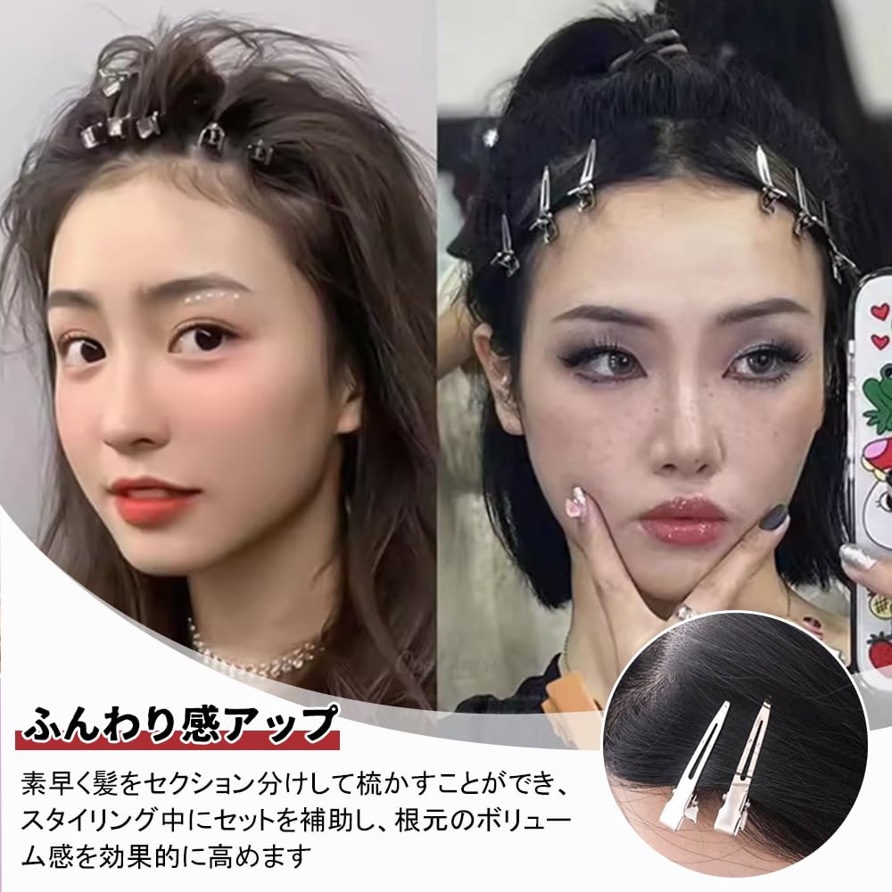Amazon.co.jp: ヘアークリップ プロ用ヘアピン ダッカール 長さ4.5cm